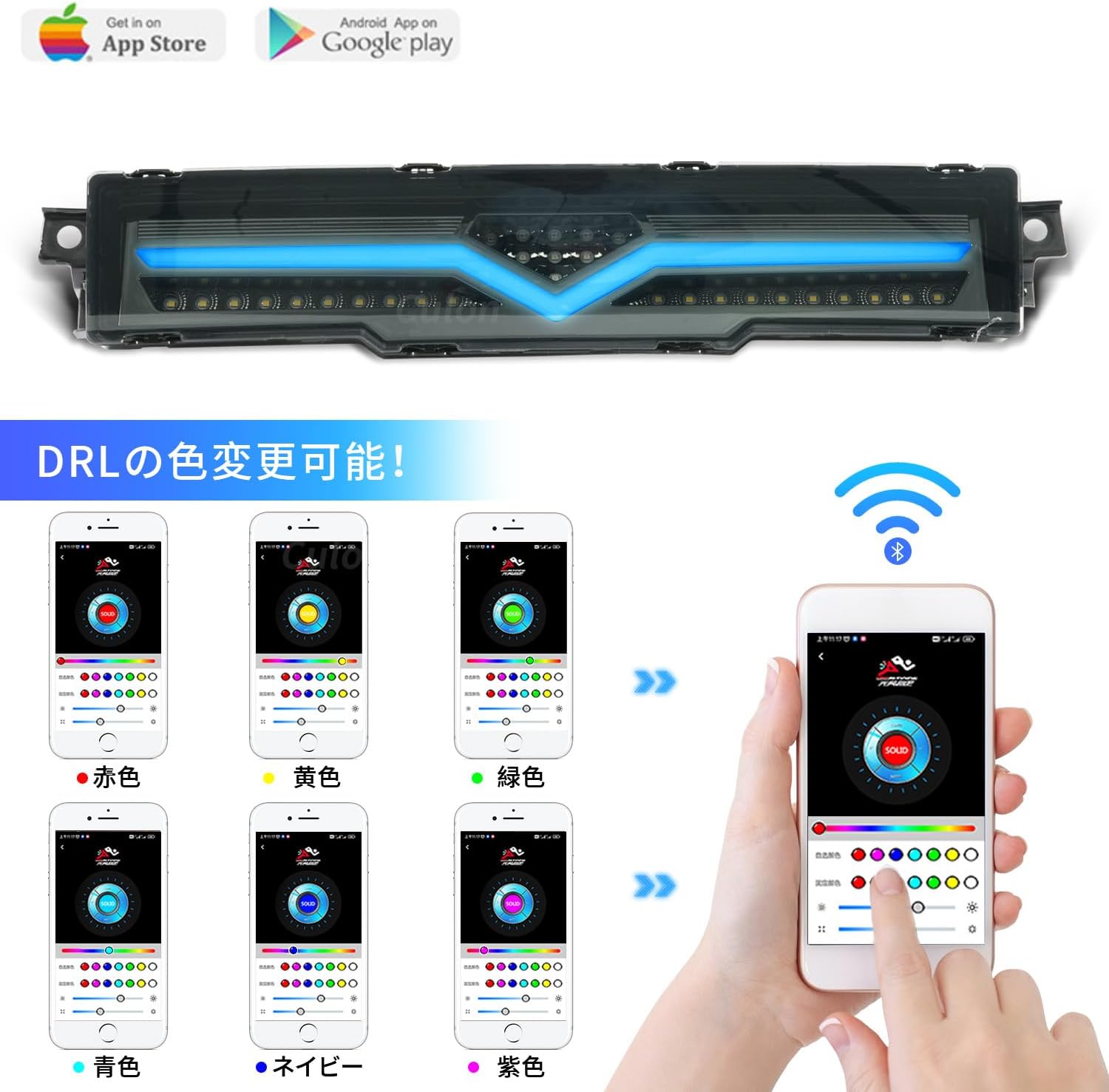 りんちゃん　16パック Risopen Compatible for Kawasaki Ninja ZX-6R Motorcycle Model